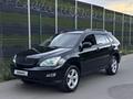 Lexus RX 300 2005 года за 6 500 000 тг. в Алматы – фото 3