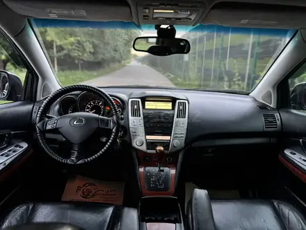 Lexus RX 300 2005 года за 6 500 000 тг. в Алматы – фото 8