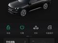 Lynk & Co 900 2026 года за 35 500 000 тг. в Алматы – фото 13