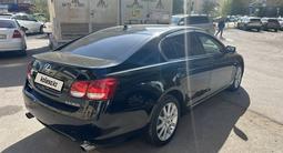 Lexus GS 300 2006 года за 6 500 000 тг. в Астана – фото 2