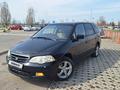 Honda Odyssey 2001 года за 4 123 000 тг. в Алматы