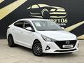 Hyundai Accent 2021 годаүшін8 290 000 тг. в Атырау – фото 3