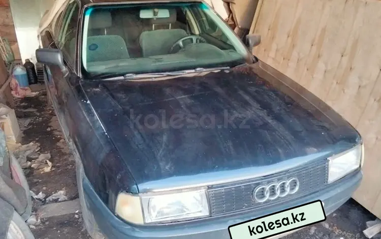 Audi 80 1991 годаүшін1 200 000 тг. в Алтай