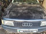 Audi 80 1991 годаүшін1 200 000 тг. в Алтай – фото 4