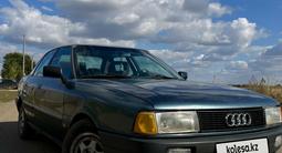 Audi 80 1990 года за 900 000 тг. в Семей – фото 3