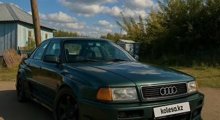 Audi 80 1990 года за 900 000 тг. в Семей