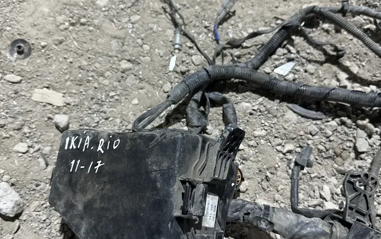 Блок предохранителей Kia Rio за 100 тг. в Астана