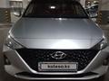 Hyundai Accent 2021 года за 5 300 000 тг. в Астана