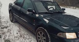 Audi A4 1996 года за 1 999 990 тг. в Темиртау – фото 4