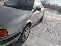 Audi 80 1993 года за 1 750 000 тг. в Кокшетау