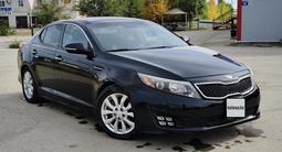 Kia Optima 2014 годаүшін6 500 000 тг. в Актобе