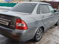 ВАЗ (Lada) Priora 2170 2008 годаүшін1 280 000 тг. в Уральск – фото 10