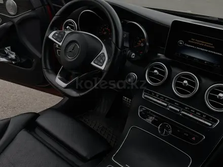 Mercedes-Benz C 250 2015 года за 13 000 000 тг. в Алматы – фото 13