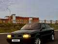 Audi 80 1994 годаүшін2 000 000 тг. в Балхаш