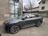 Changan CS75 Plus 2026 годаүшін10 170 000 тг. в Алматы