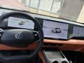 Changan CS75 Plus 2026 годаүшін10 170 000 тг. в Алматы – фото 10