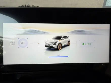 Changan CS75 Plus 2026 года за 10 170 000 тг. в Алматы – фото 16