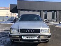 Audi 80 1992 года за 1 300 000 тг. в Талдыкорган