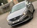 Hyundai Sonata 2016 года за 9 200 000 тг. в Алматы – фото 8