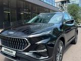 JAC S7 2021 годаүшін8 000 000 тг. в Алматы