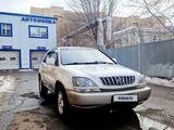 Lexus RX 300 1999 годаfor4 650 000 тг. в Астана