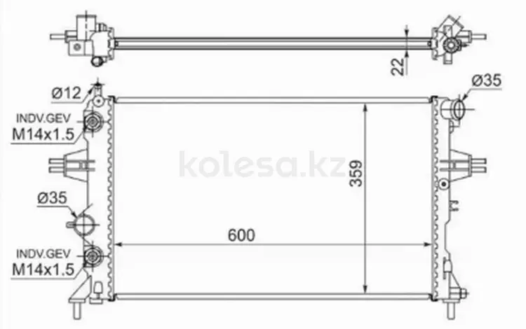 Радиатор за 20 600 тг. в Шымкент