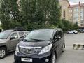 Toyota Alphard 2010 годаүшін7 000 000 тг. в Атырау – фото 4