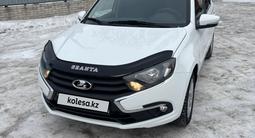 ВАЗ (Lada) Granta 2191 2020 годаfor4 600 000 тг. в Костанай