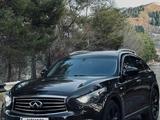 Infiniti QX70 2015 года за 14 900 000 тг. в Астана