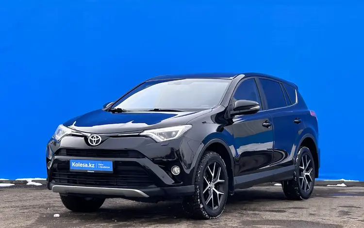 Toyota RAV4 2016 годаүшін9 860 000 тг. в Алматы