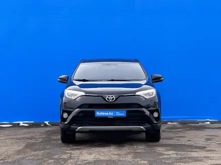 Toyota RAV4 2016 года за 9 860 000 тг. в Алматы – фото 2