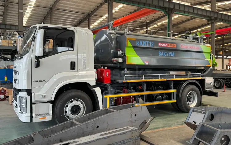 Isuzu  Ассенизаторская машина 2025 годаүшін29 500 000 тг. в Алматы