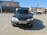 Honda CR-V 1995 годаүшін2 000 000 тг. в Щучинск – фото 2