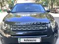 Land Rover Discovery Sport 2017 годаүшін15 500 000 тг. в Алматы – фото 25