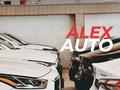 ALEX AUTO в Шымкент – фото 3