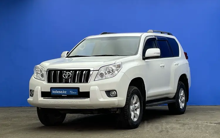 Toyota Land Cruiser Prado 2013 года за 13 180 000 тг. в Актобе