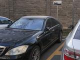 Mercedes-Benz S 350 2008 годаүшін7 500 000 тг. в Алматы