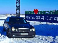 Mercedes-Benz E 280 1997 годаүшін3 300 000 тг. в Алматы