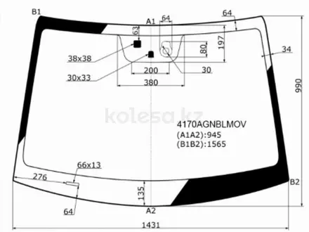 Стекло лобовое + дд +д/запотевания HYUNDAI ELANTRA 16-20 за 29 050 тг. в Астана