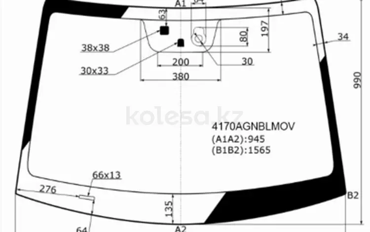 Стекло лобовое + дд +д/запотевания HYUNDAI ELANTRA 16-20 за 34 200 тг. в Астана