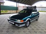 Toyota Sprinter Carib 1995 года за 2 550 000 тг. в Алматы