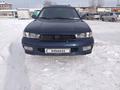 Subaru Legacy 1998 года за 2 500 000 тг. в Алматы