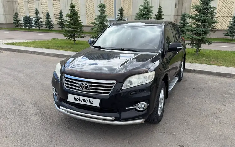 Toyota RAV4 2010 года за 7 777 000 тг. в Астана