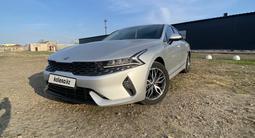 Kia K5 2022 года за 12 900 000 тг. в Петропавловск