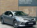 Toyota Camry Luxe 2023 года за 17 390 000 тг. в Алматы – фото 2