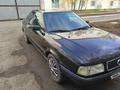 Audi 80 1992 годаүшін2 000 000 тг. в Есиль – фото 2