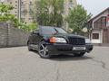 Mercedes-Benz C 280 1995 годаүшін1 500 000 тг. в Алматы
