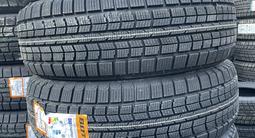 205/60/16 Boto bs66 Заводской Китай за 22 500 тг. в Алматы