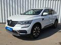 Renault Koleos 2023 года за 10 825 000 тг. в Алматы