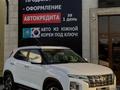 Hyundai Creta 2015 года за 15 900 000 тг. в Шымкент